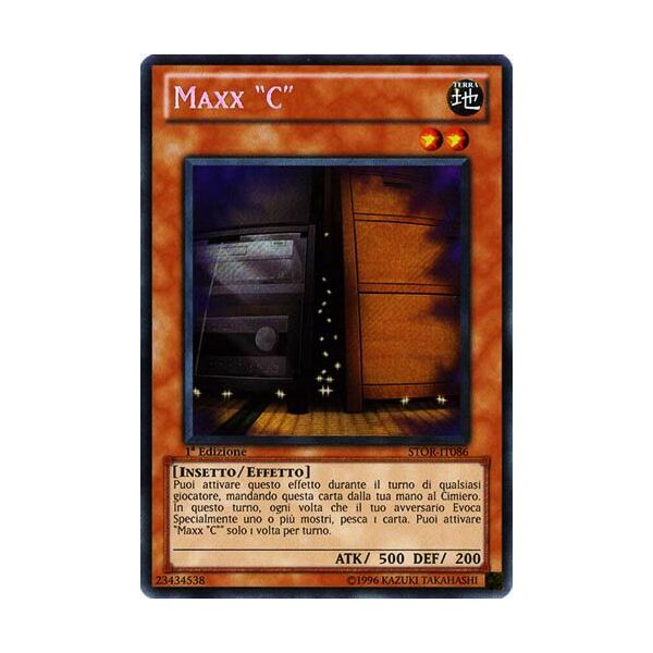 Previous Product Image