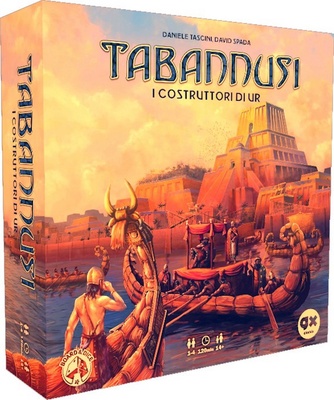 Previous Product Image