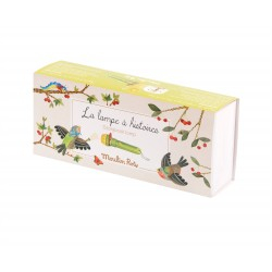 Previous Product Image