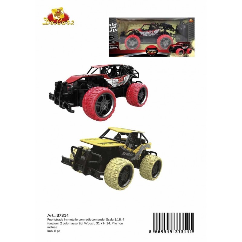 Previous Product Image