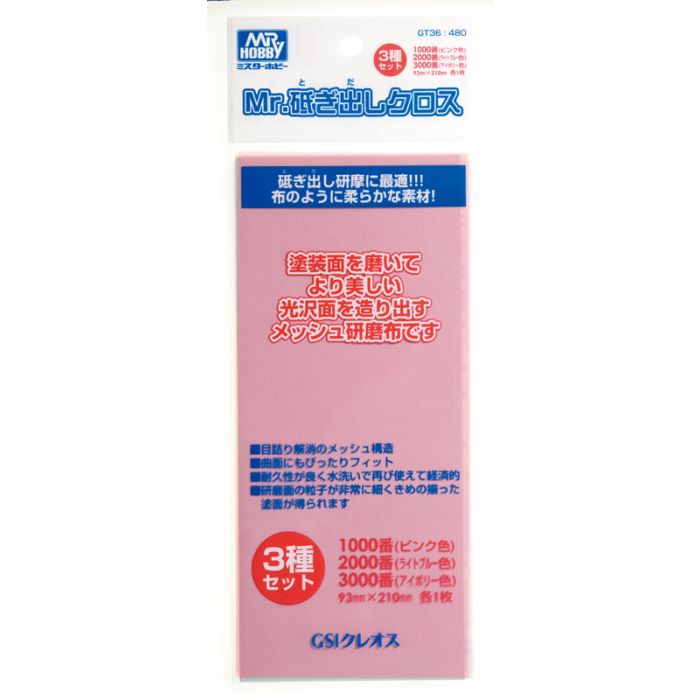 Previous Product Image